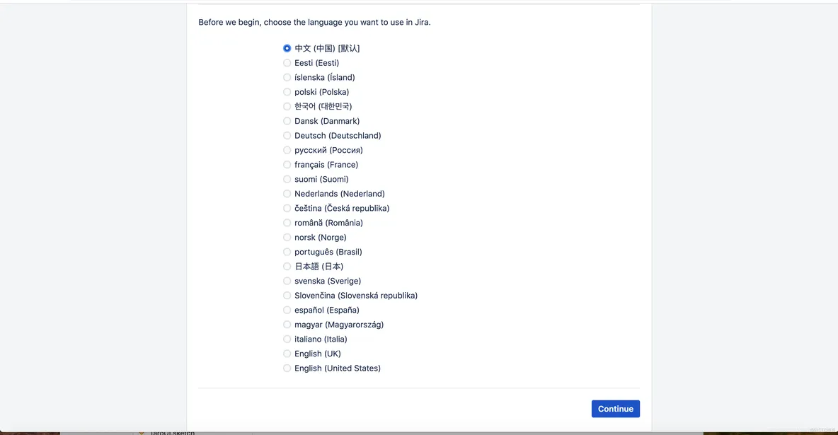 docker快速部署视频 docker部署jira_docker快速部署视频_10